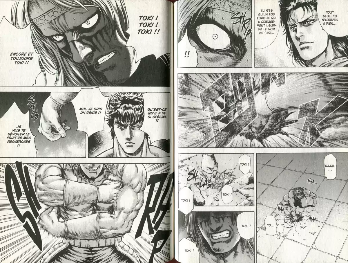 Hokuto no Ken – Toki Gaiden Volume 5 page 46