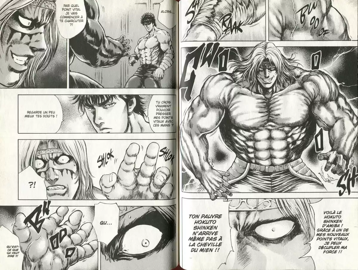 Hokuto no Ken – Toki Gaiden Volume 5 page 47