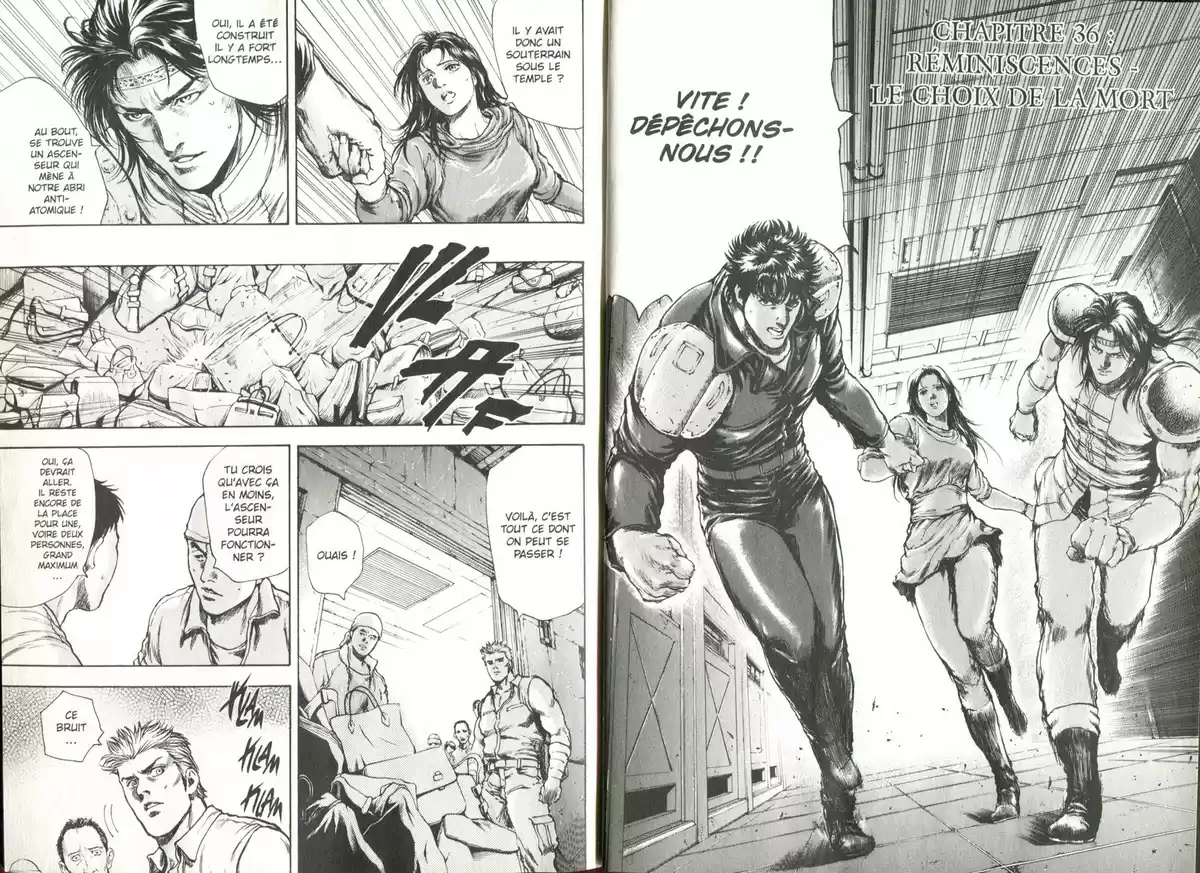 Hokuto no Ken – Toki Gaiden Volume 5 page 5