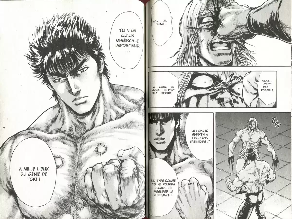 Hokuto no Ken – Toki Gaiden Volume 5 page 50