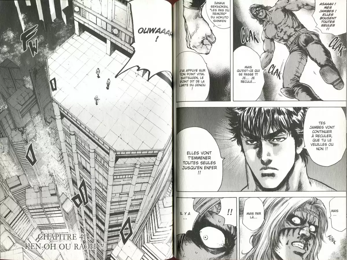 Hokuto no Ken – Toki Gaiden Volume 5 page 52