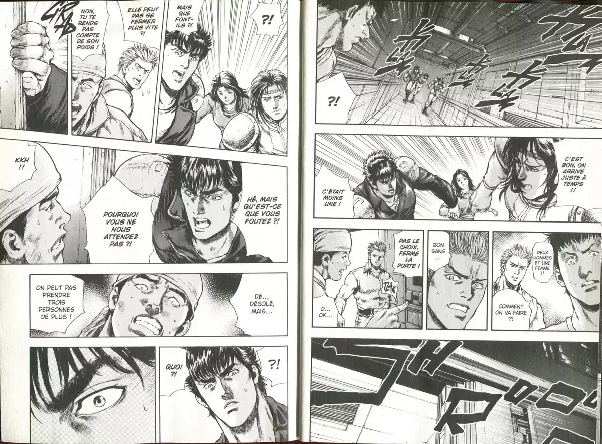 Hokuto no Ken – Toki Gaiden Volume 5 page 6