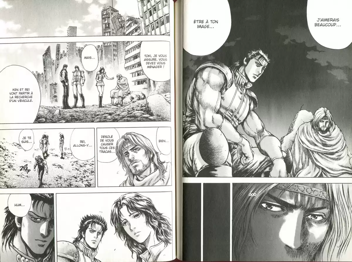 Hokuto no Ken – Toki Gaiden Volume 5 page 77