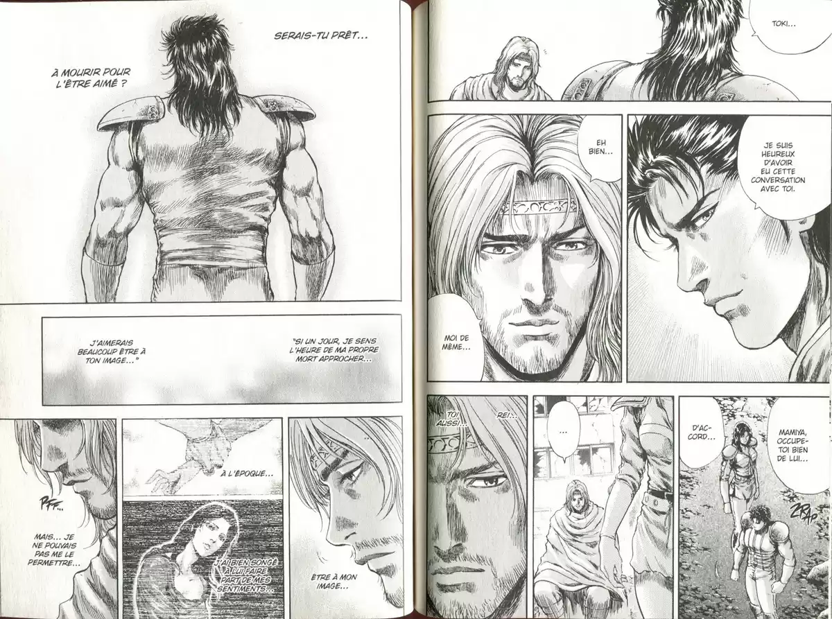 Hokuto no Ken – Toki Gaiden Volume 5 page 78