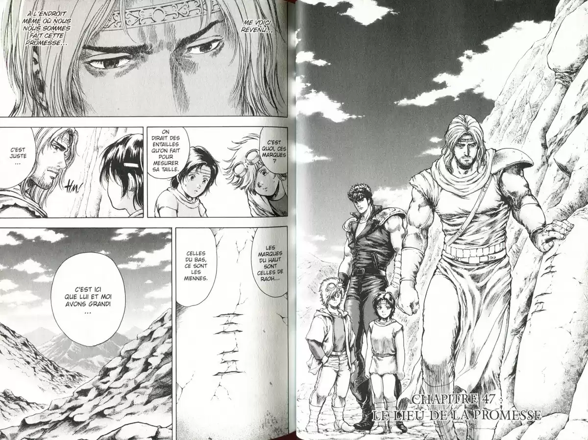 Hokuto no Ken – Toki Gaiden Volume 6 page 26