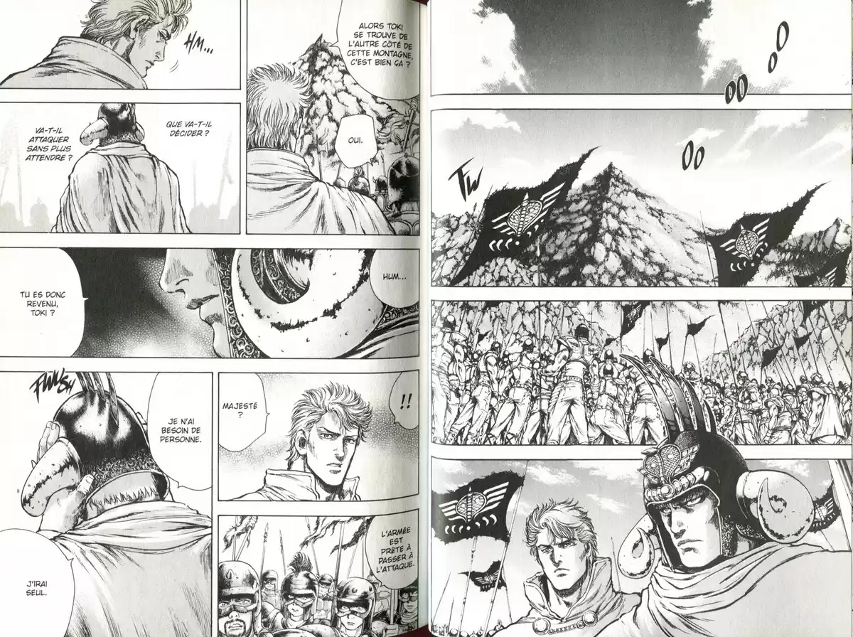 Hokuto no Ken – Toki Gaiden Volume 6 page 27