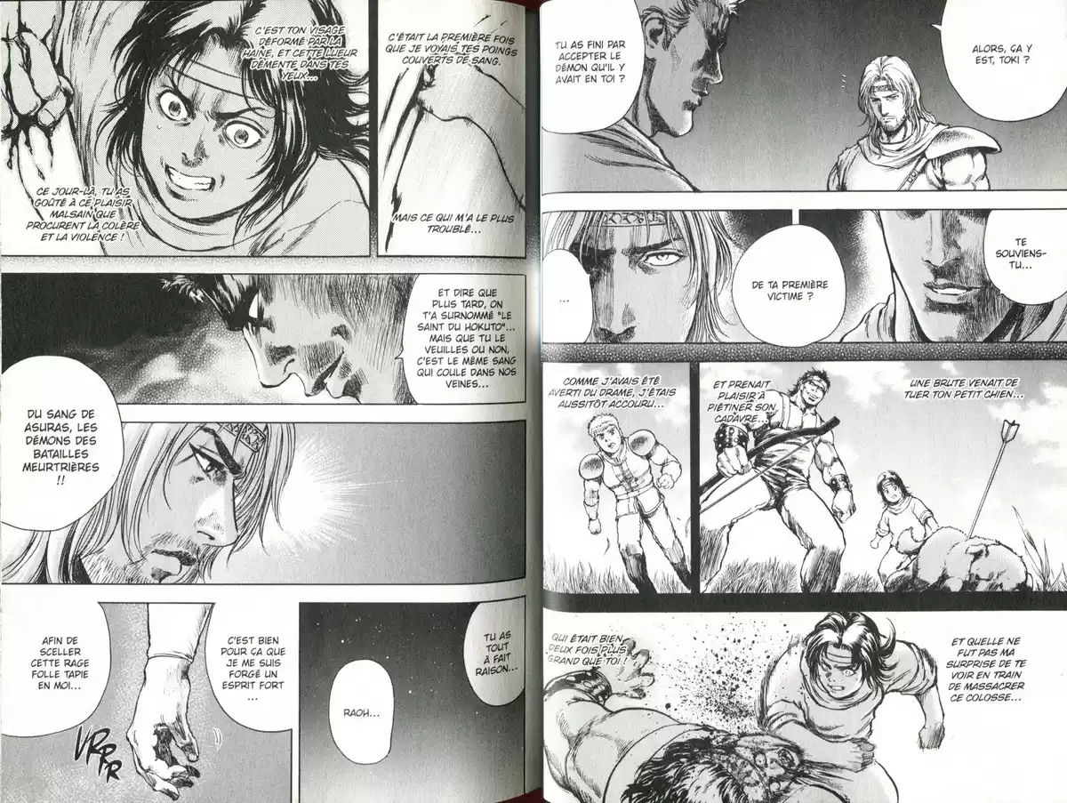 Hokuto no Ken – Toki Gaiden Volume 6 page 32