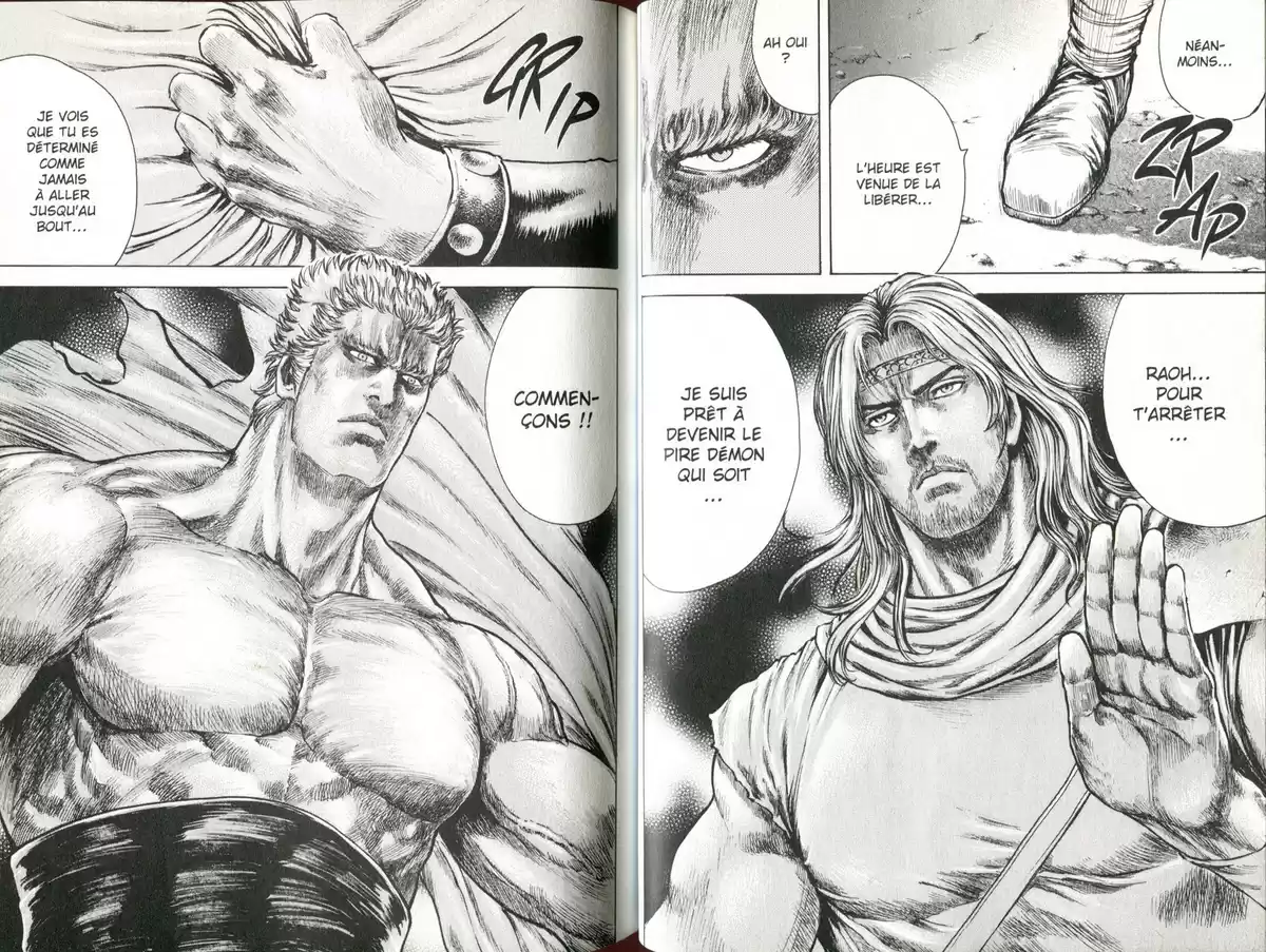 Hokuto no Ken – Toki Gaiden Volume 6 page 33