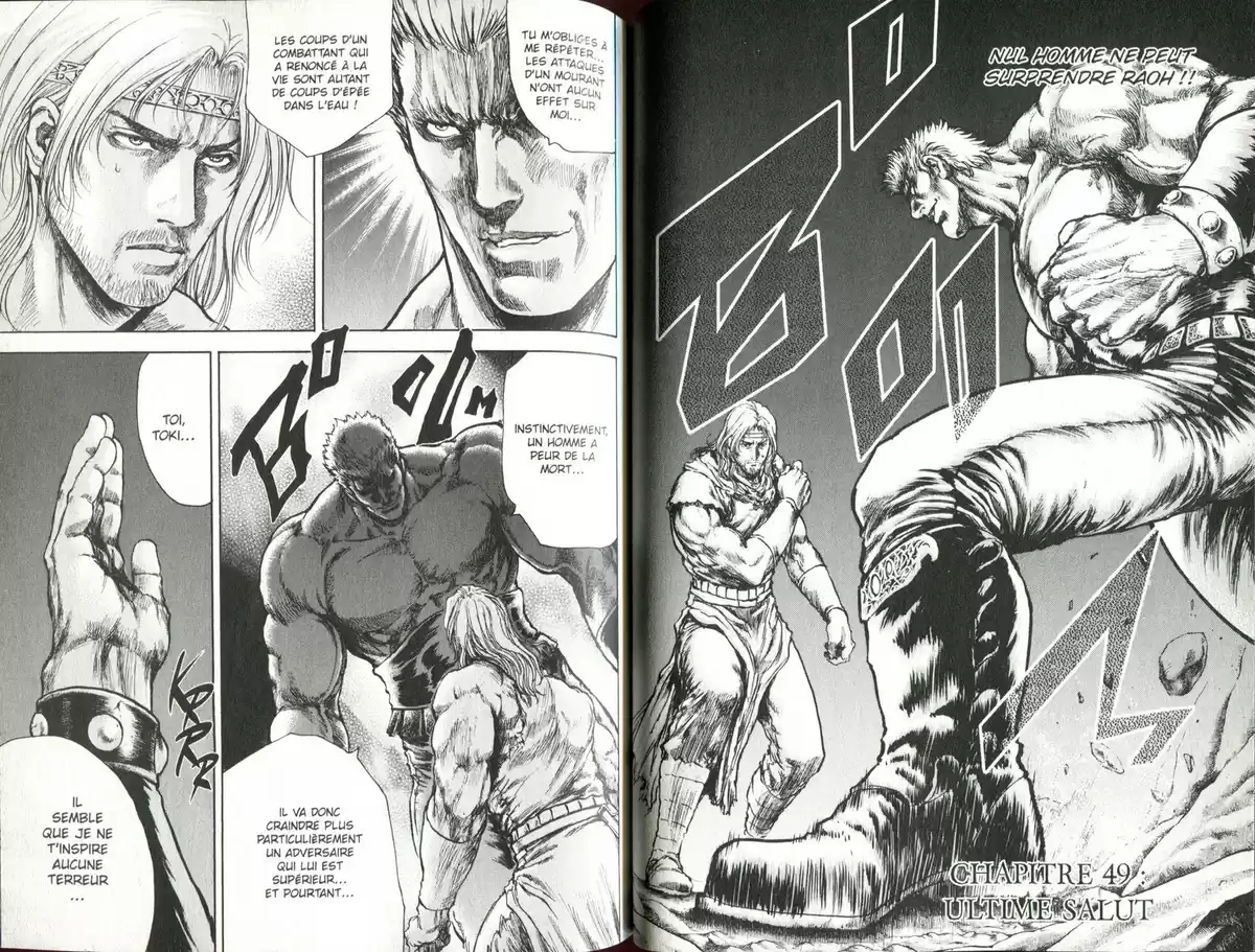 Hokuto no Ken – Toki Gaiden Volume 6 page 46