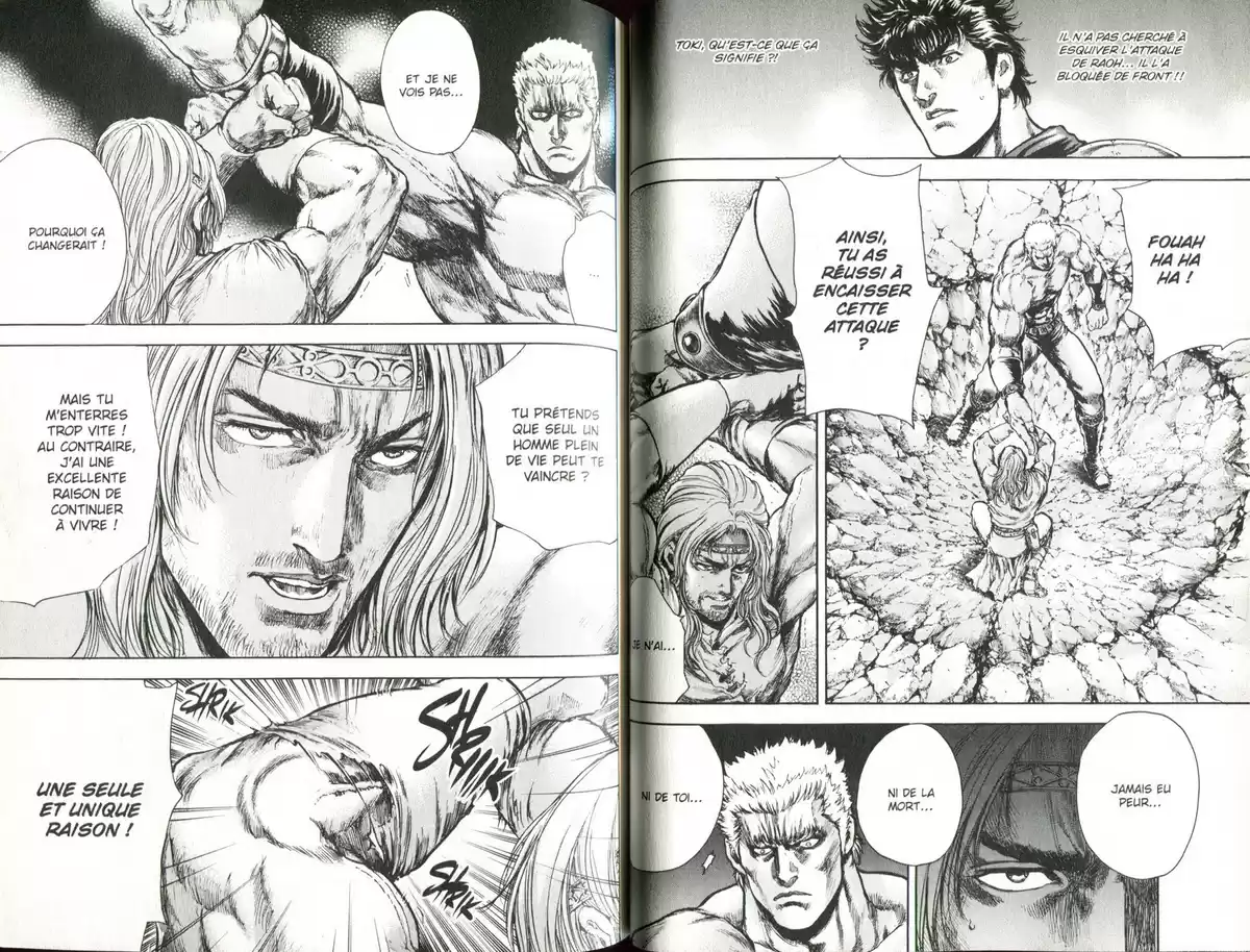 Hokuto no Ken – Toki Gaiden Volume 6 page 49