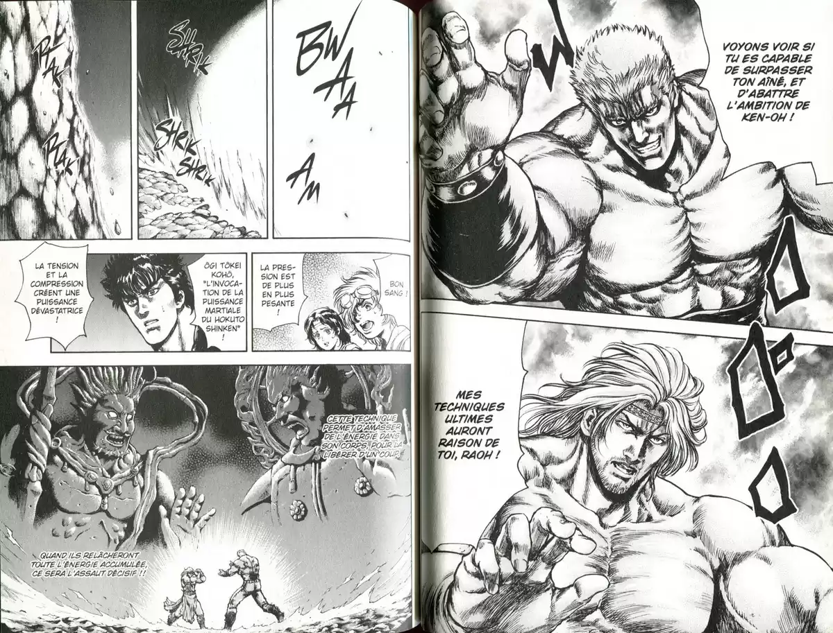 Hokuto no Ken – Toki Gaiden Volume 6 page 57