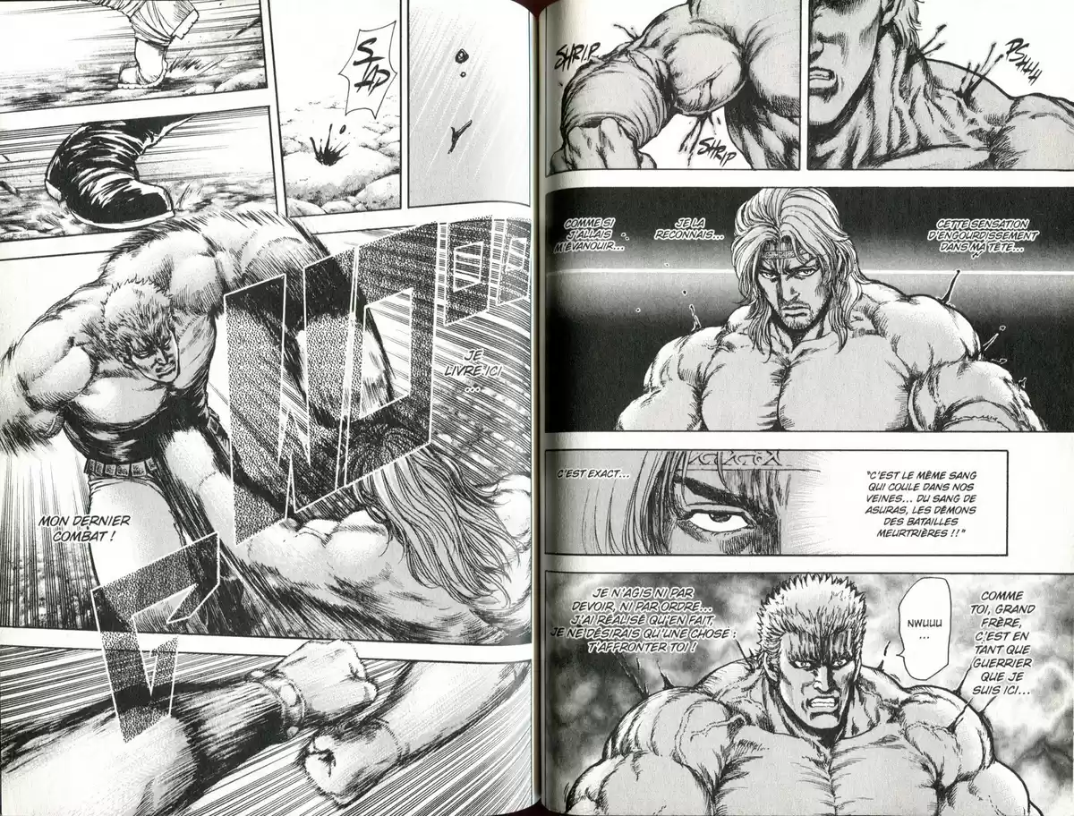 Hokuto no Ken – Toki Gaiden Volume 6 page 58