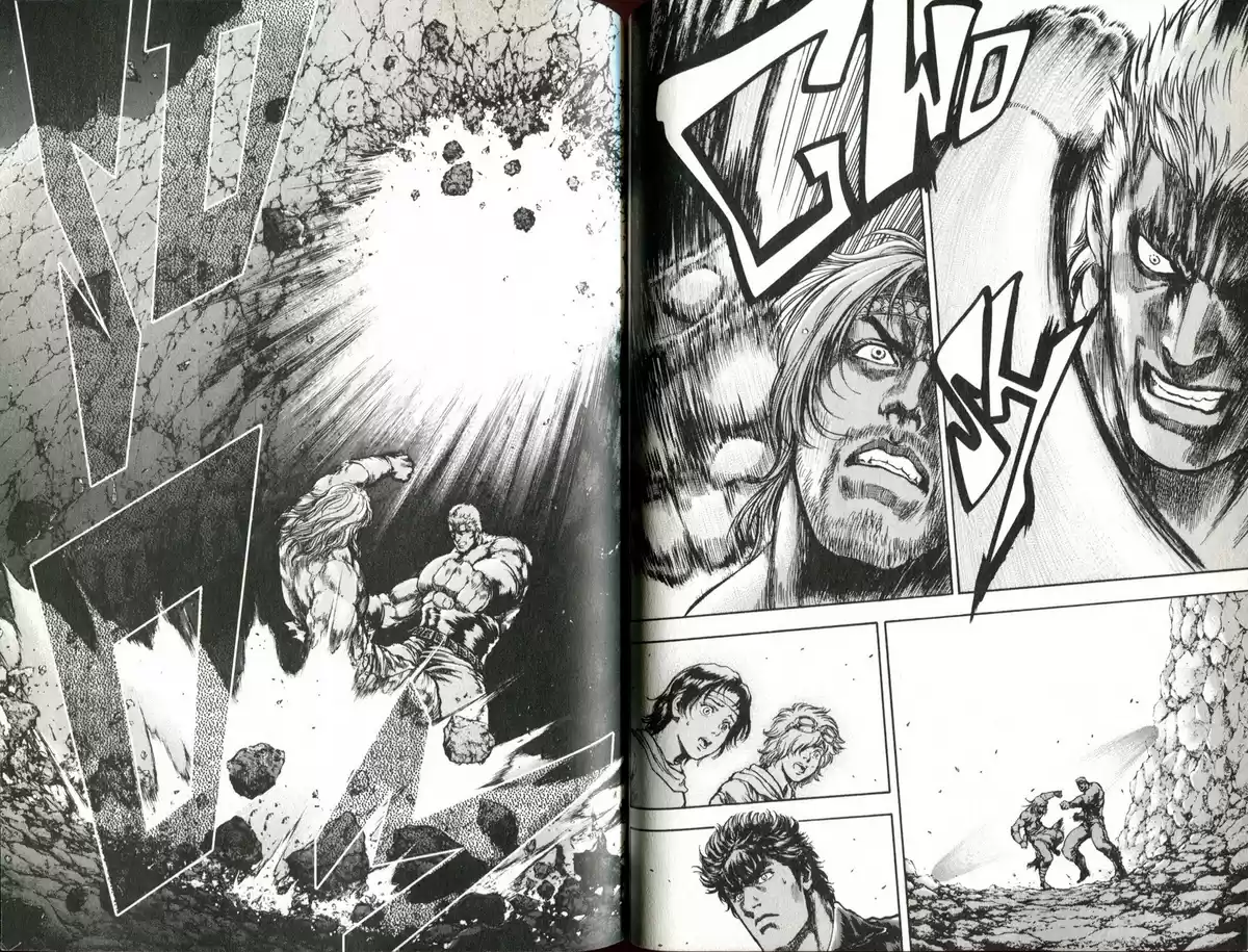 Hokuto no Ken – Toki Gaiden Volume 6 page 59