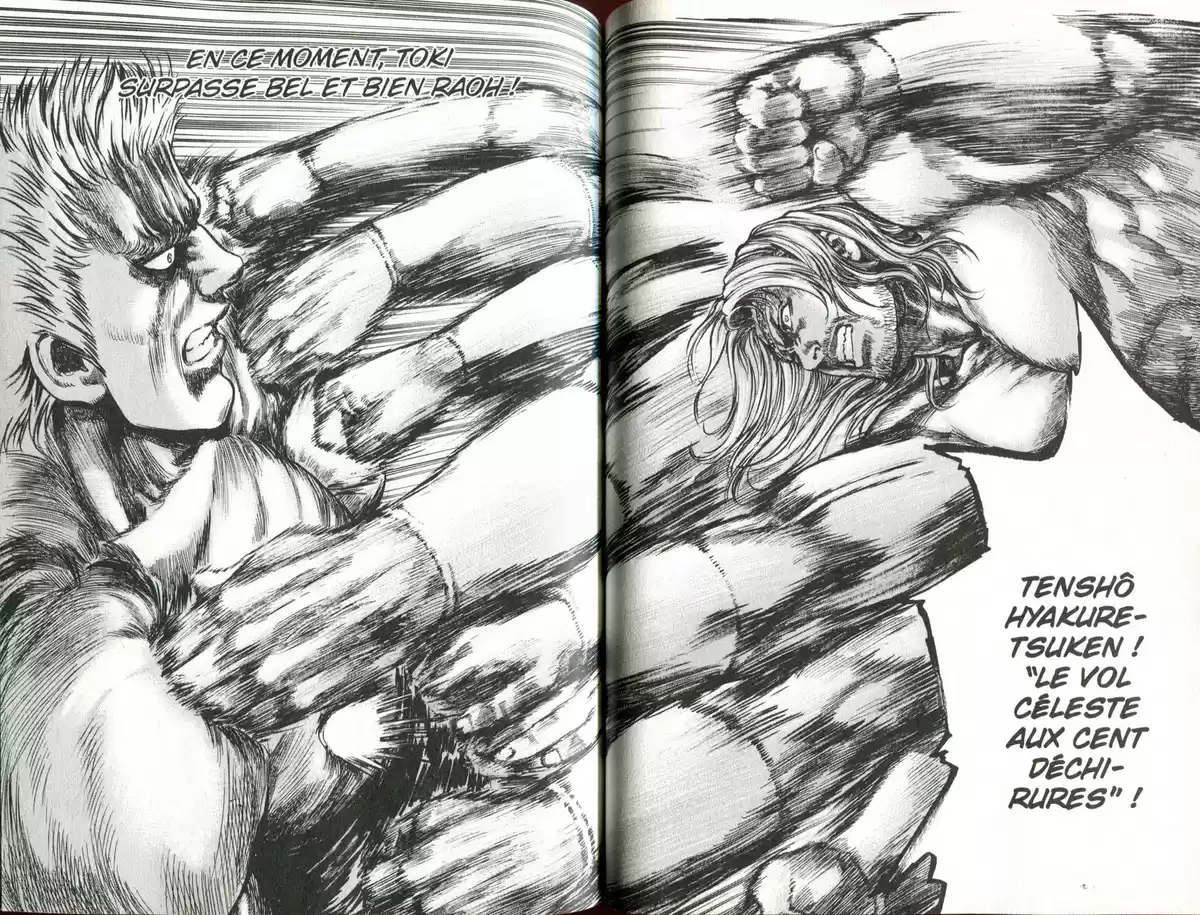 Hokuto no Ken – Toki Gaiden Volume 6 page 64