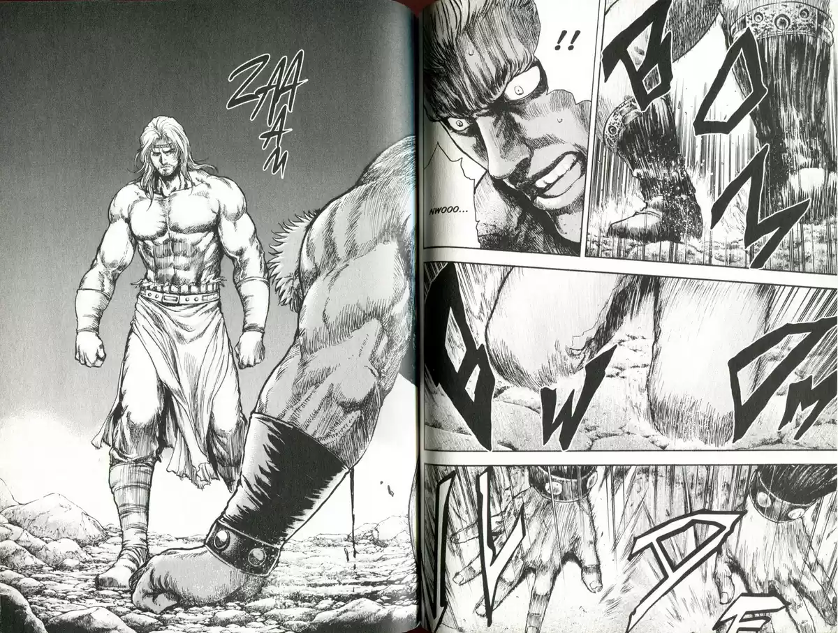 Hokuto no Ken – Toki Gaiden Volume 6 page 68