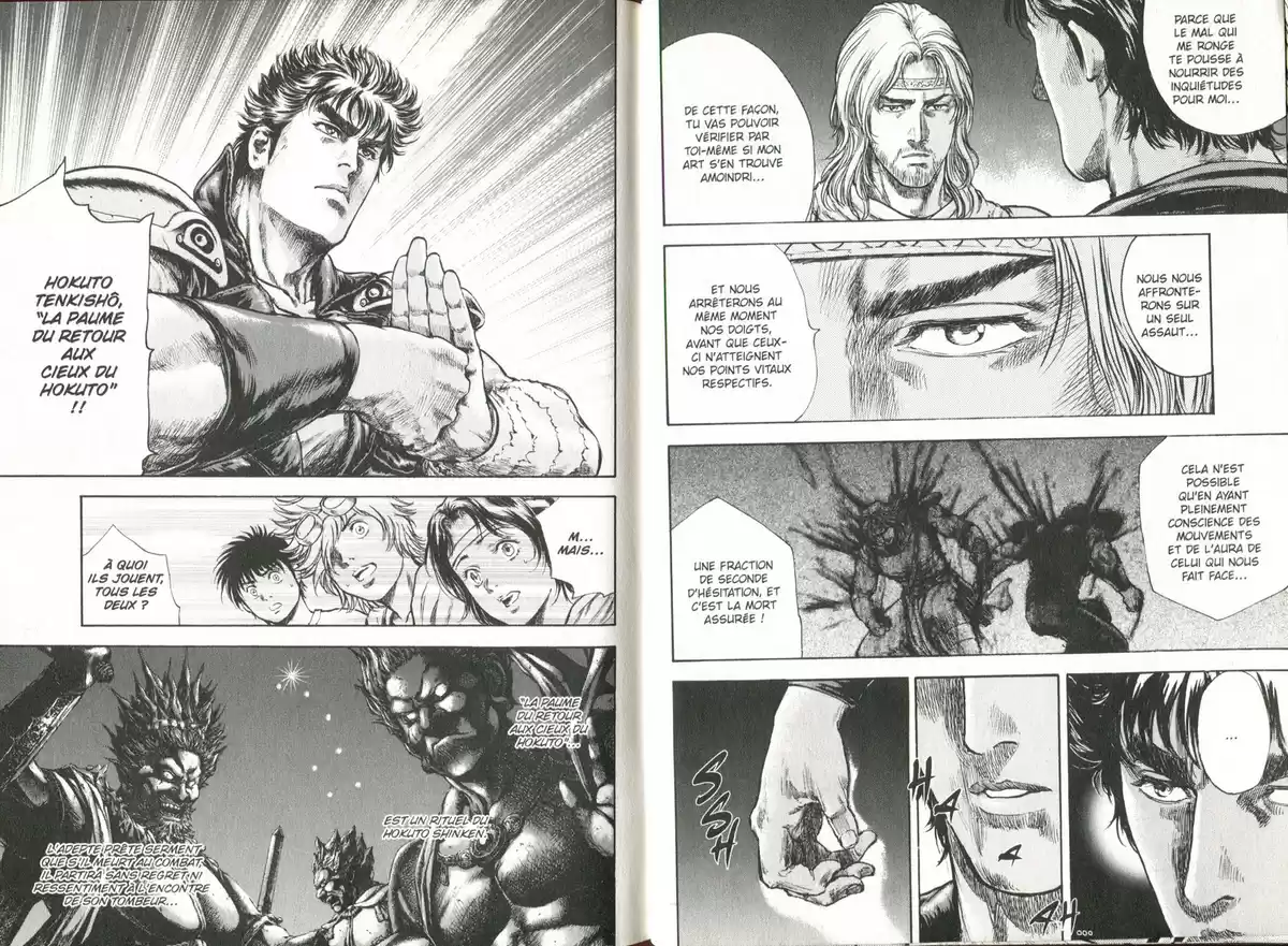 Hokuto no Ken – Toki Gaiden Volume 6 page 7