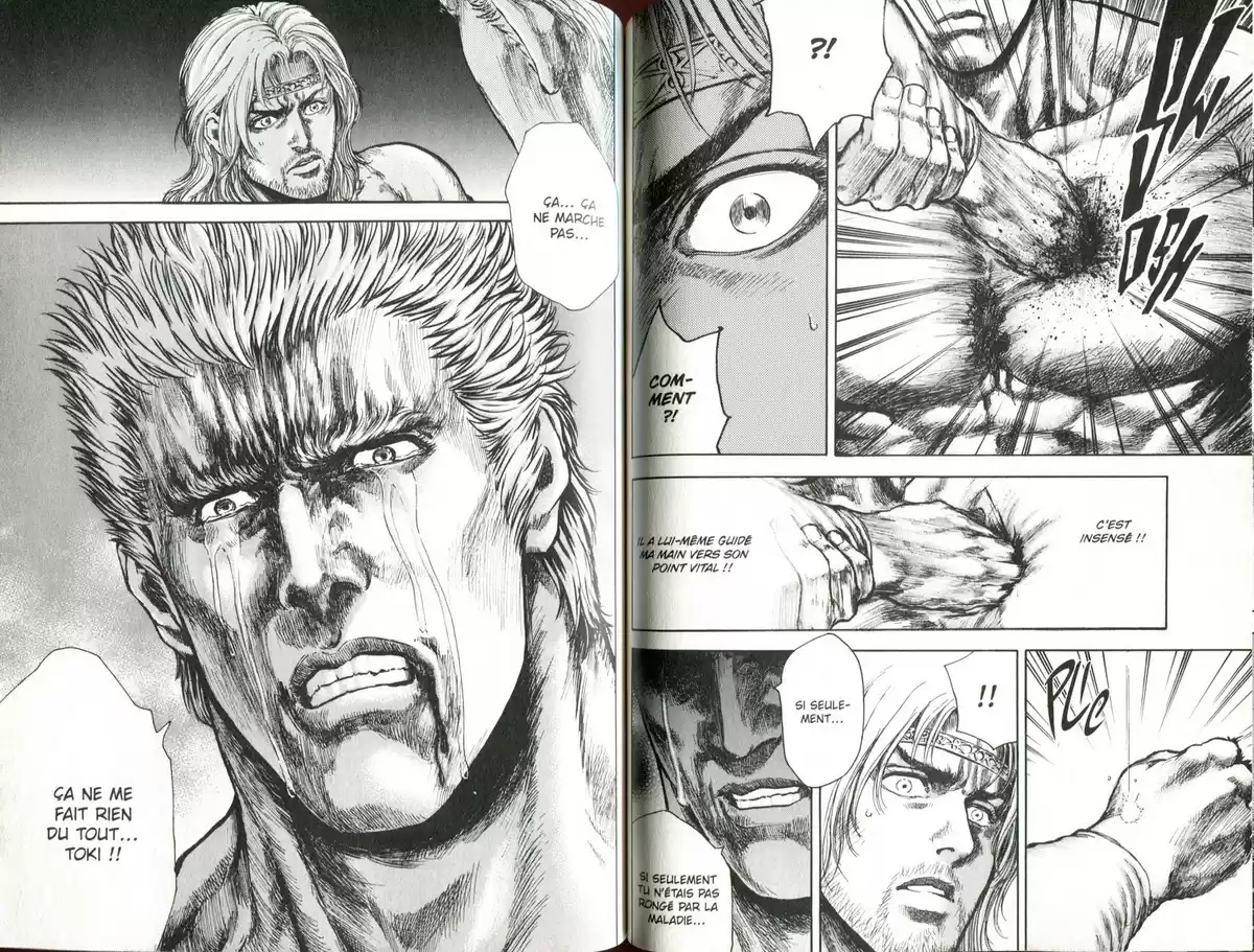 Hokuto no Ken – Toki Gaiden Volume 6 page 73