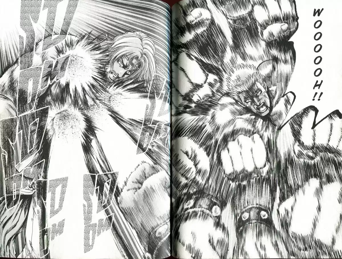 Hokuto no Ken – Toki Gaiden Volume 6 page 76