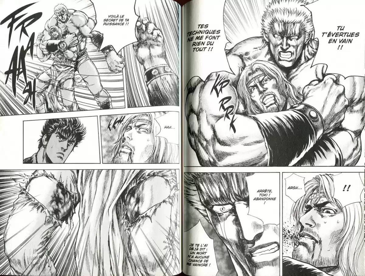 Hokuto no Ken – Toki Gaiden Volume 6 page 81