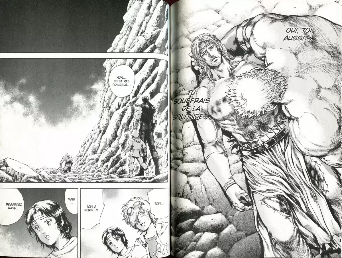 Hokuto no Ken – Toki Gaiden Volume 6 page 86