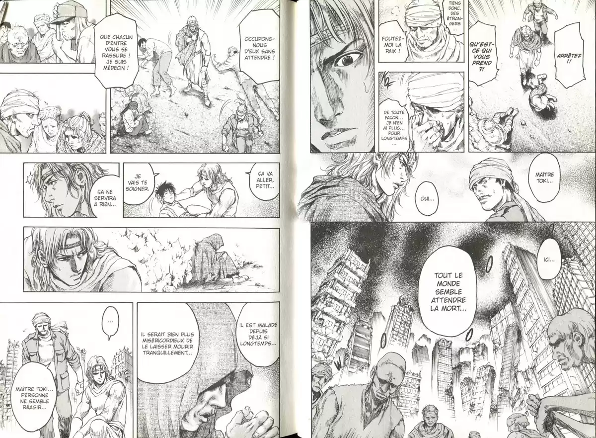 Hokuto no Ken – Toki Gaiden Volume 1 page 8