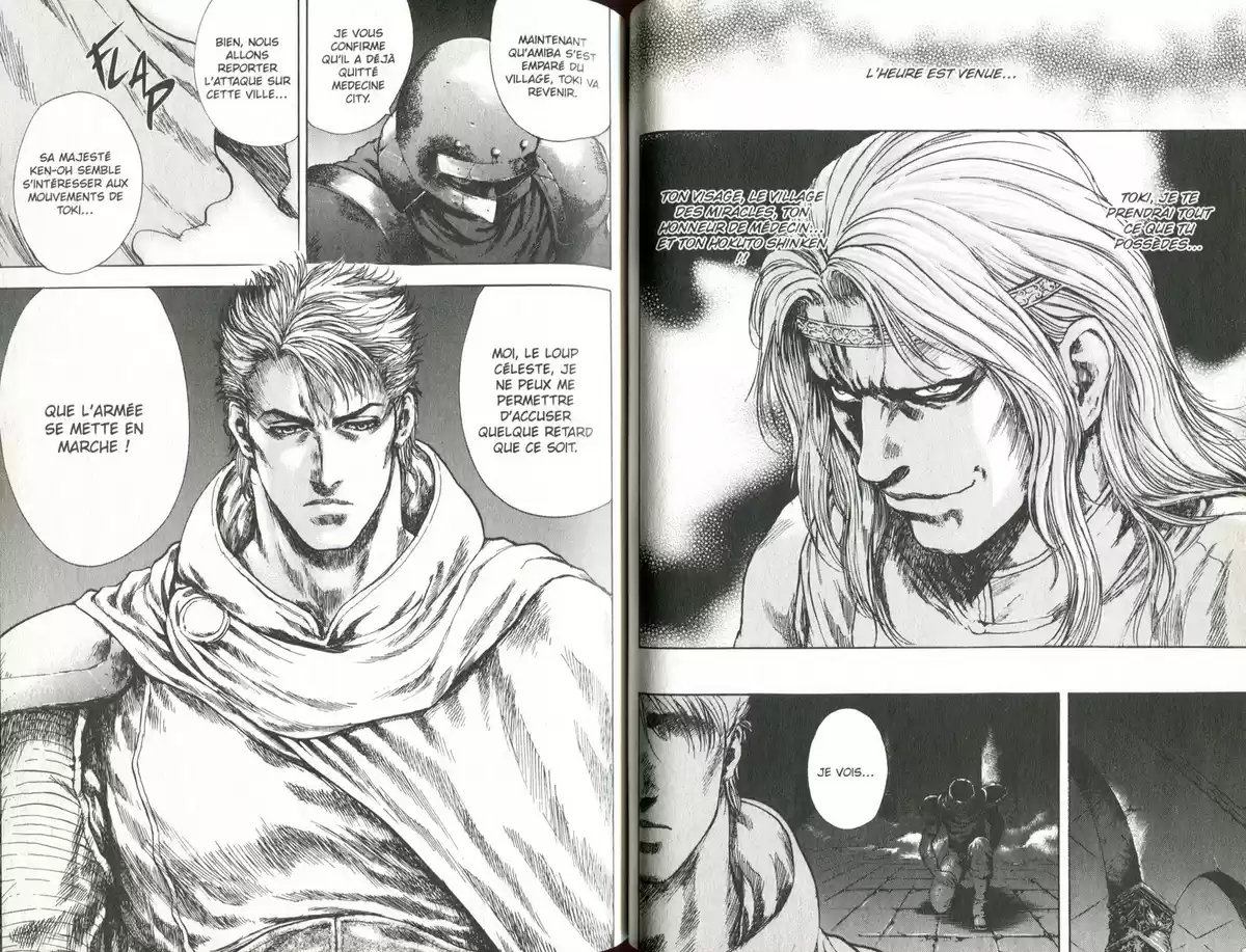 Hokuto no Ken – Toki Gaiden Volume 3 page 41