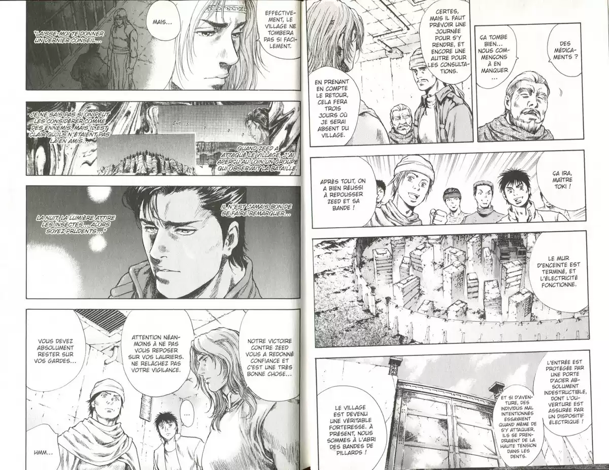 Hokuto no Ken – Toki Gaiden Volume 3 page 6