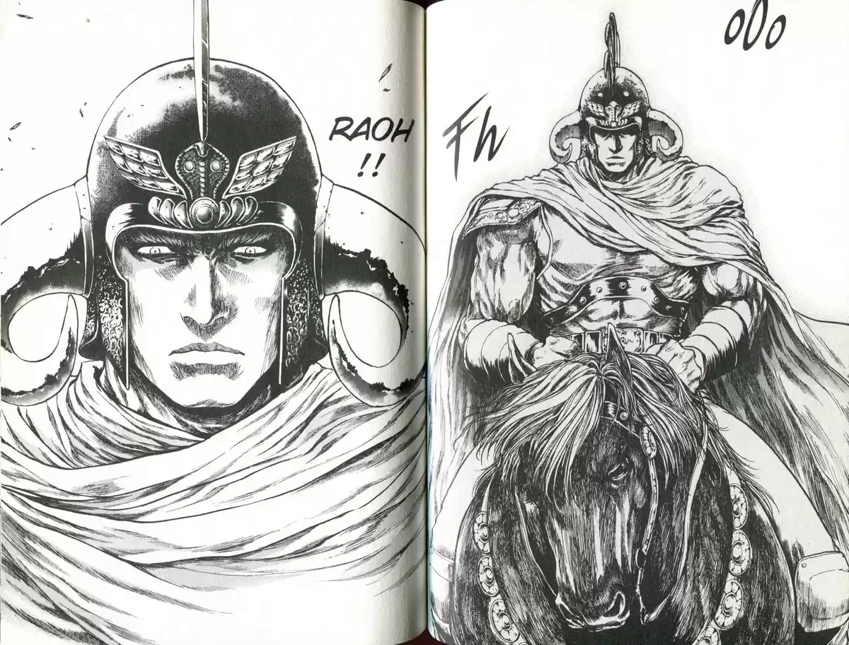 Hokuto no Ken – Toki Gaiden Volume 3 page 63