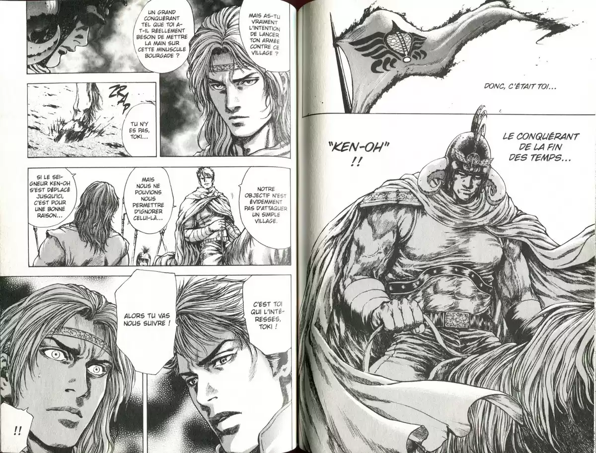 Hokuto no Ken – Toki Gaiden Volume 3 page 67