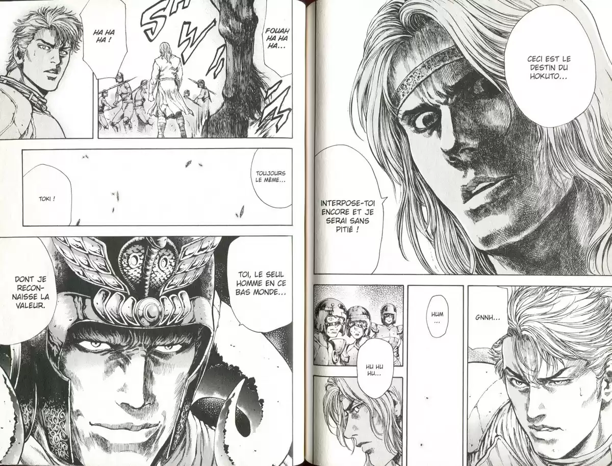 Hokuto no Ken – Toki Gaiden Volume 3 page 81