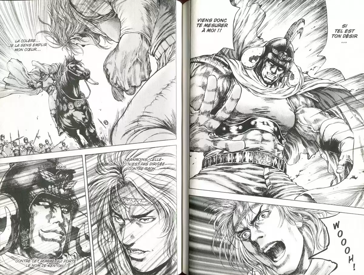 Hokuto no Ken – Toki Gaiden Volume 3 page 82