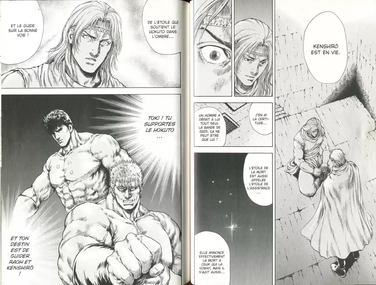 Hokuto no Ken – Toki Gaiden Volume 4 page 27