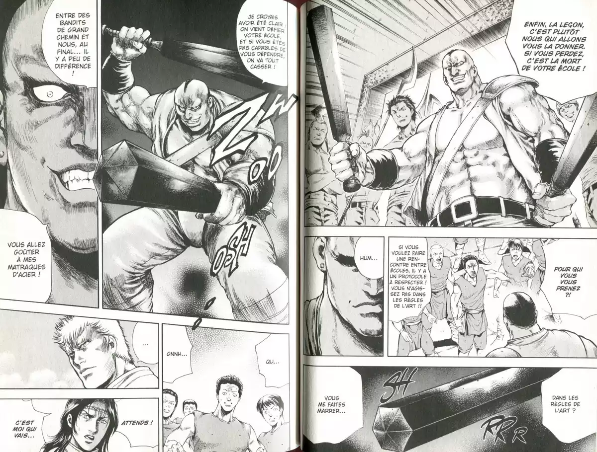 Hokuto no Ken – Toki Gaiden Volume 4 page 45