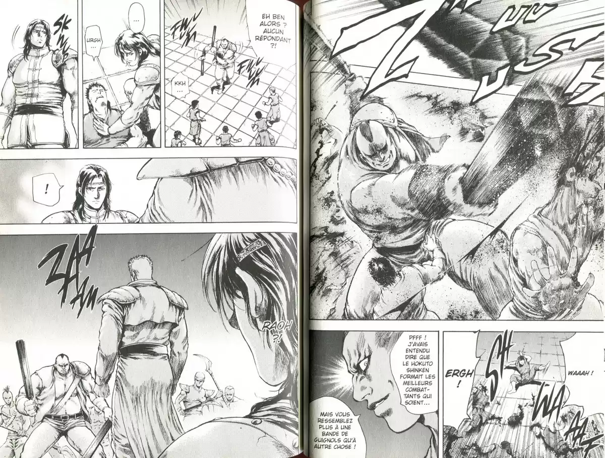 Hokuto no Ken – Toki Gaiden Volume 4 page 46