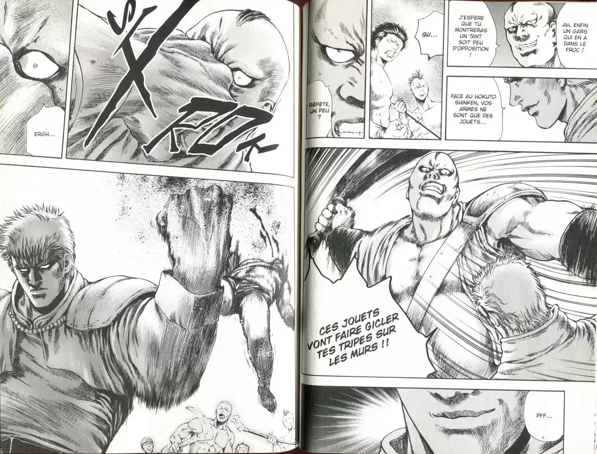 Hokuto no Ken – Toki Gaiden Volume 4 page 47