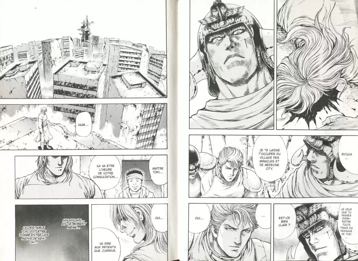 Hokuto no Ken – Toki Gaiden Volume 4 page 6