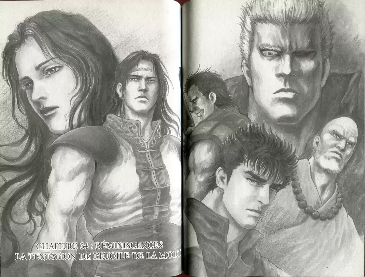 Hokuto no Ken – Toki Gaiden Volume 4 page 73