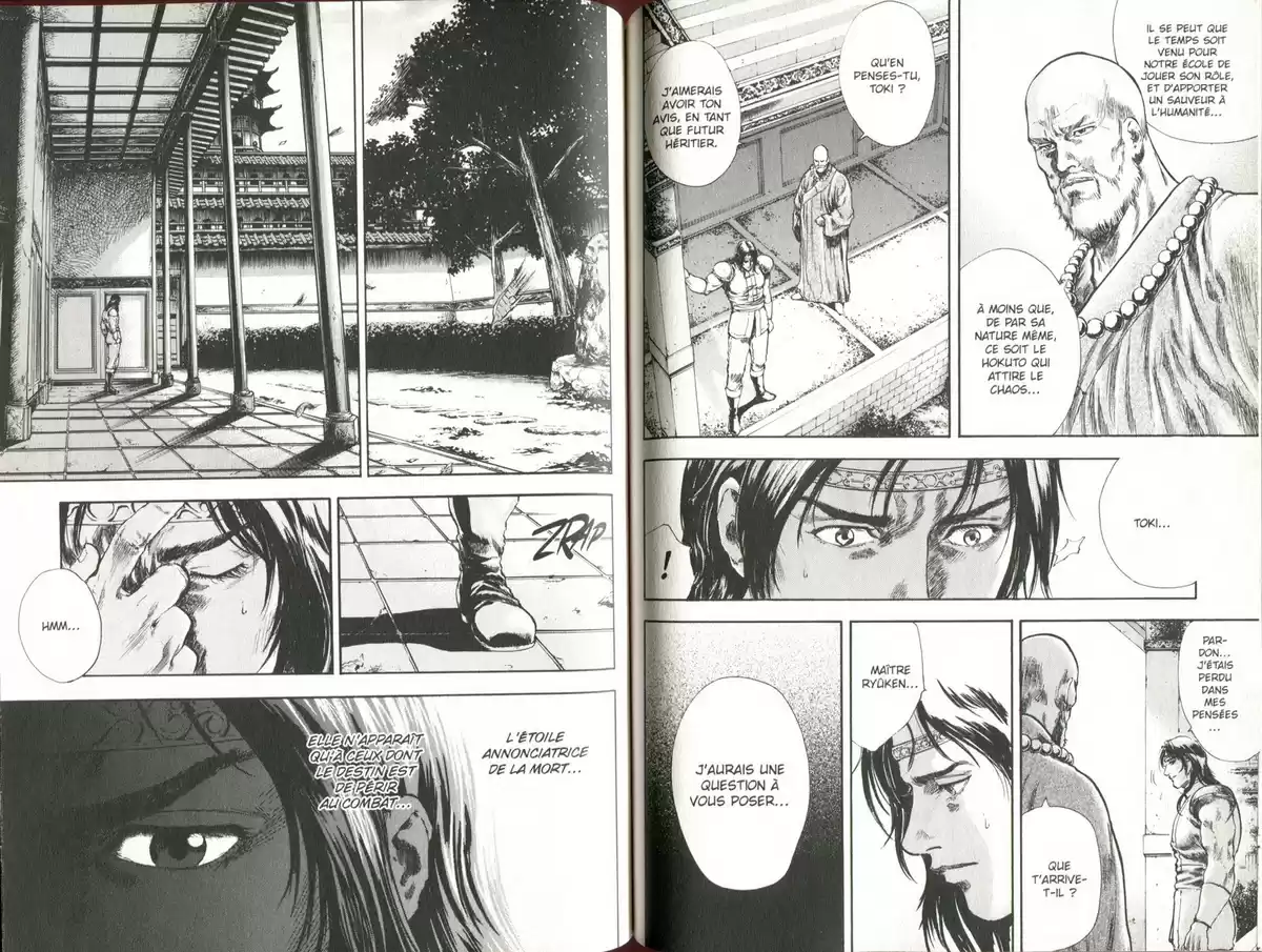 Hokuto no Ken – Toki Gaiden Volume 4 page 75