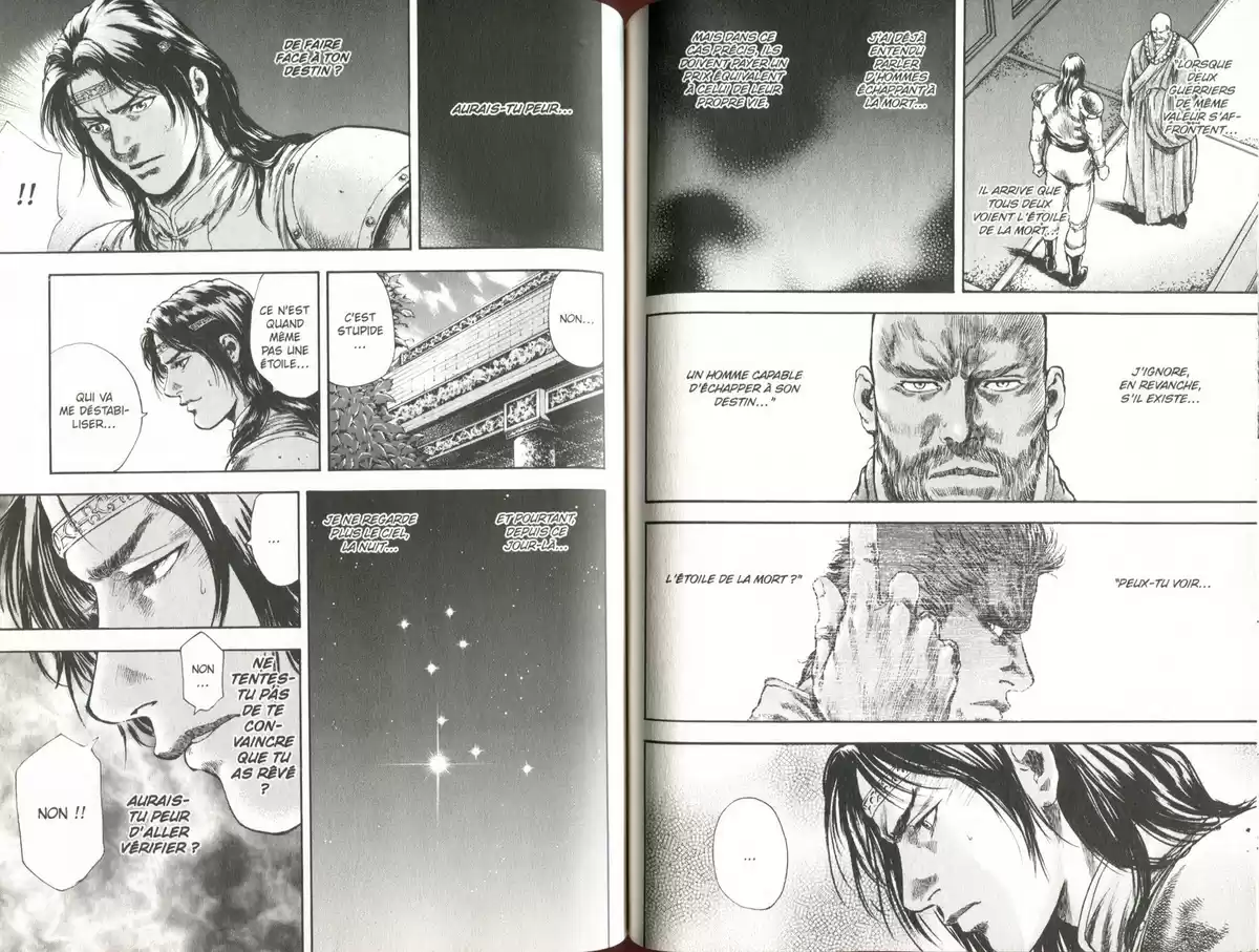 Hokuto no Ken – Toki Gaiden Volume 4 page 76