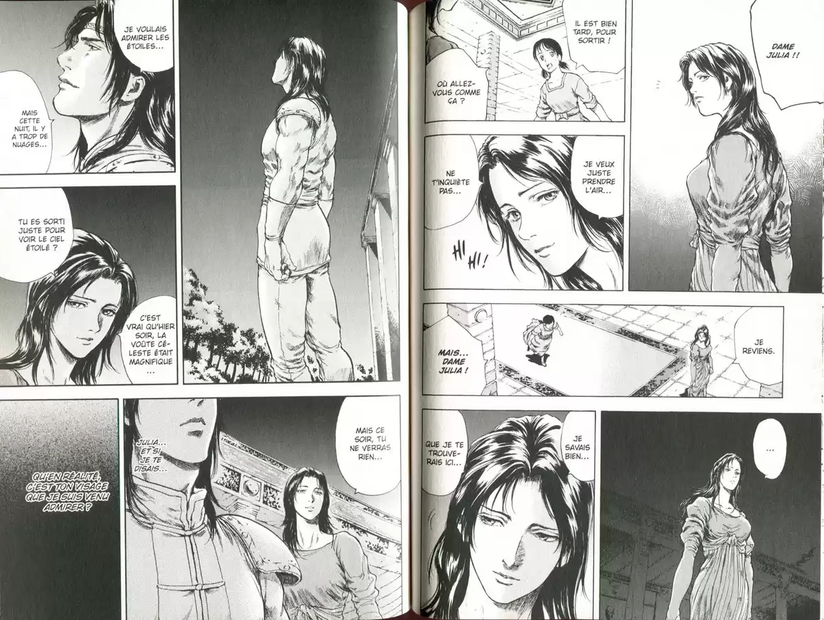 Hokuto no Ken – Toki Gaiden Volume 4 page 78