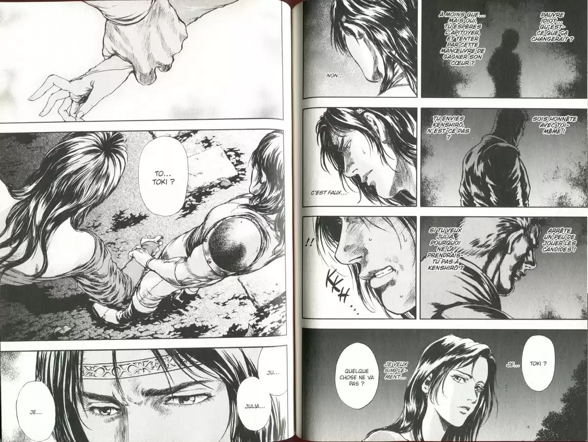 Hokuto no Ken – Toki Gaiden Volume 4 page 79