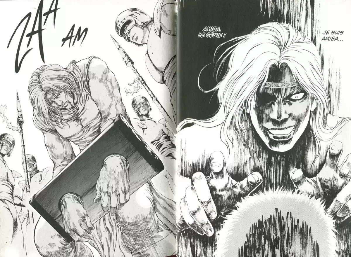 Hokuto no Ken – Toki Gaiden Volume 4 page 8