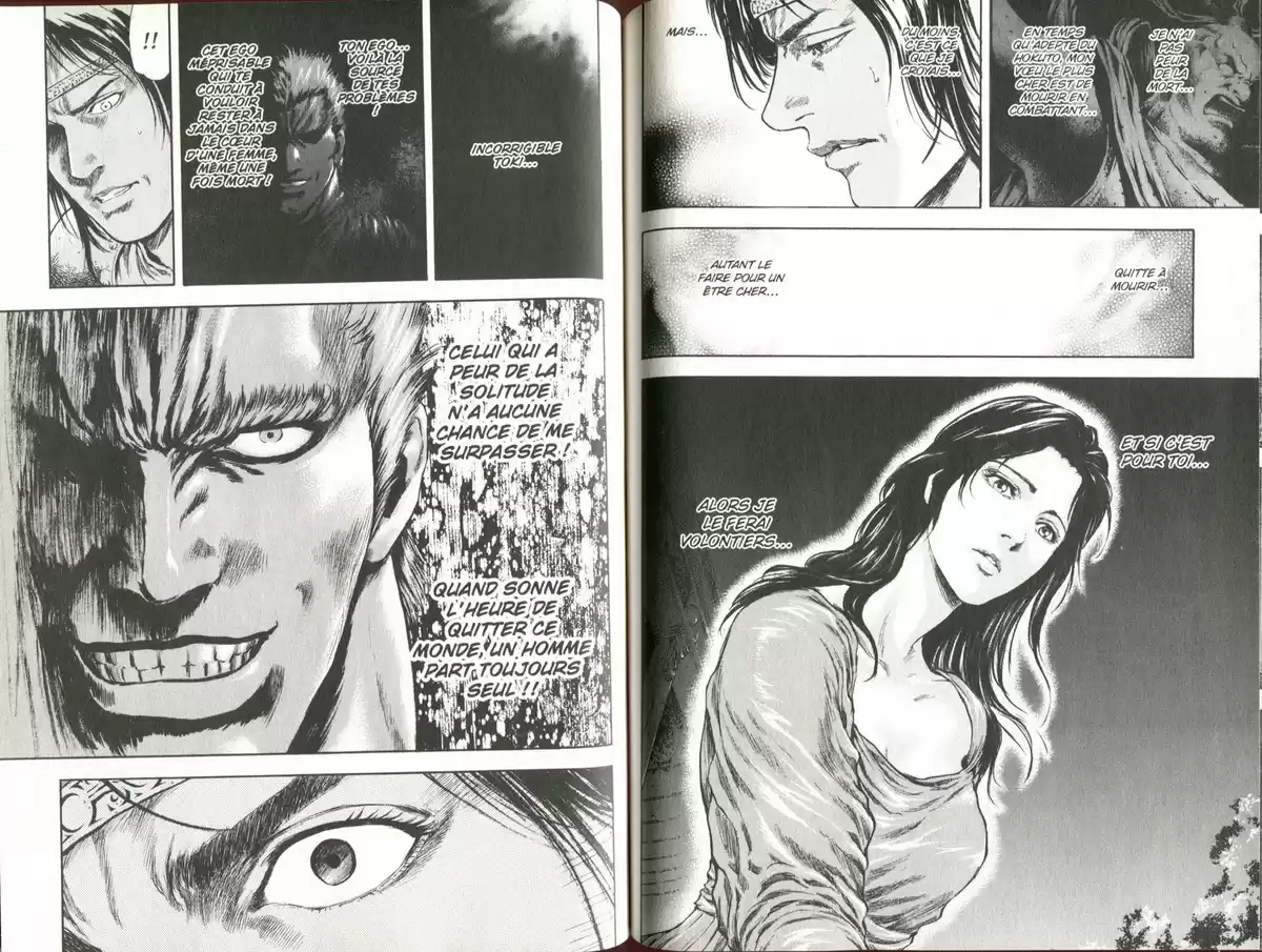 Hokuto no Ken – Toki Gaiden Volume 4 page 80
