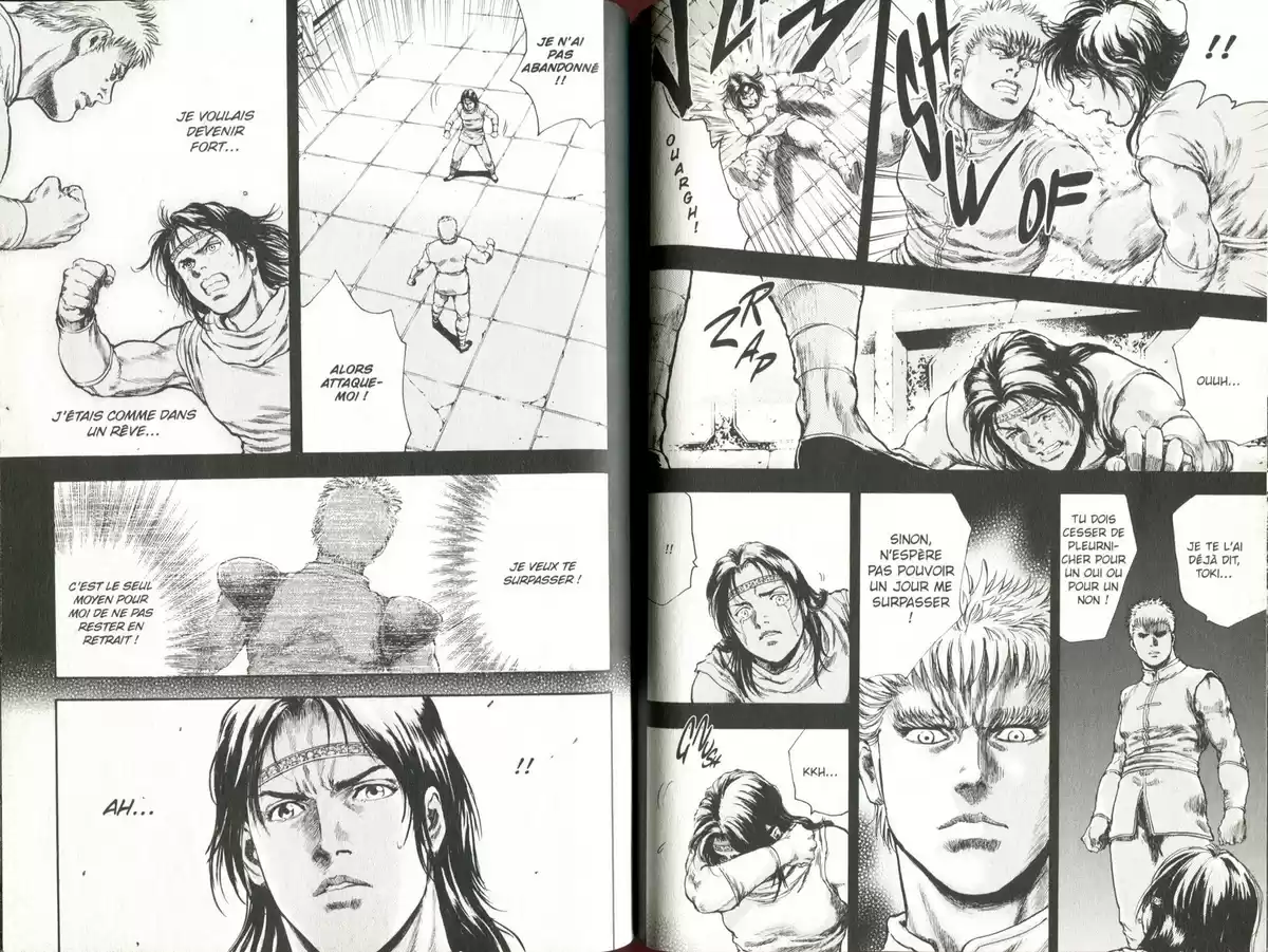 Hokuto no Ken – Toki Gaiden Volume 4 page 82