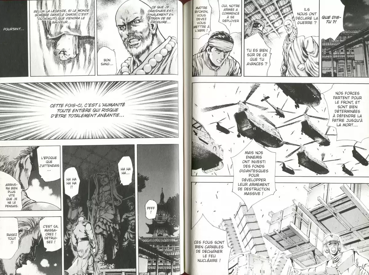 Hokuto no Ken – Toki Gaiden Volume 4 page 86