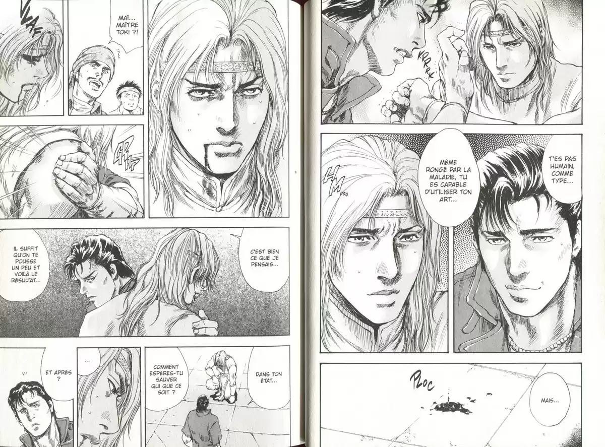 Hokuto no Ken – Toki Gaiden Volume 2 page 20