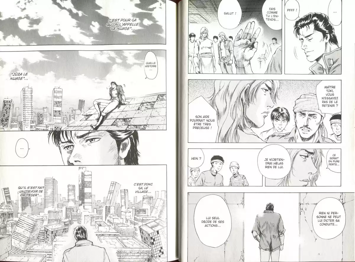 Hokuto no Ken – Toki Gaiden Volume 2 page 22