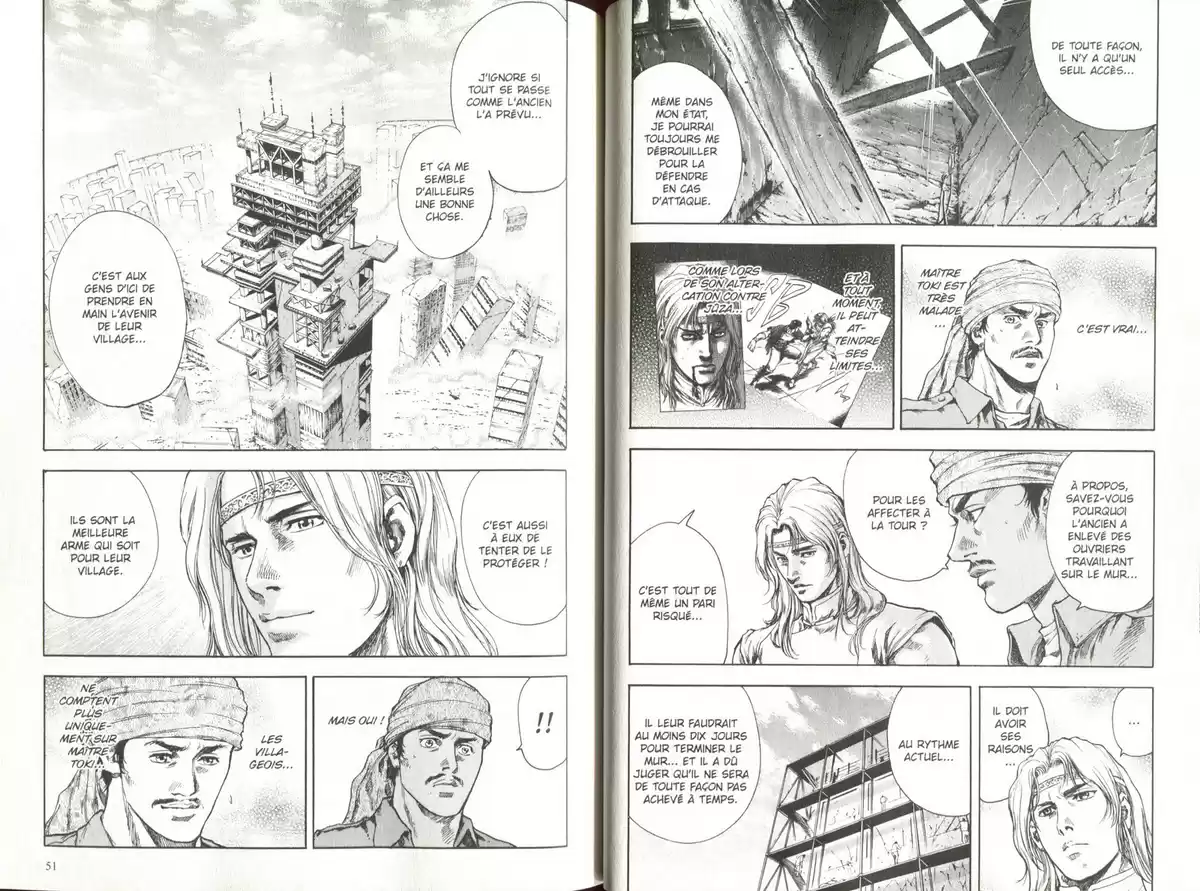 Hokuto no Ken – Toki Gaiden Volume 2 page 26