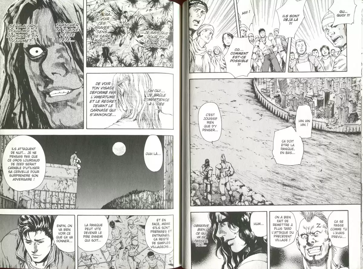 Hokuto no Ken – Toki Gaiden Volume 2 page 33