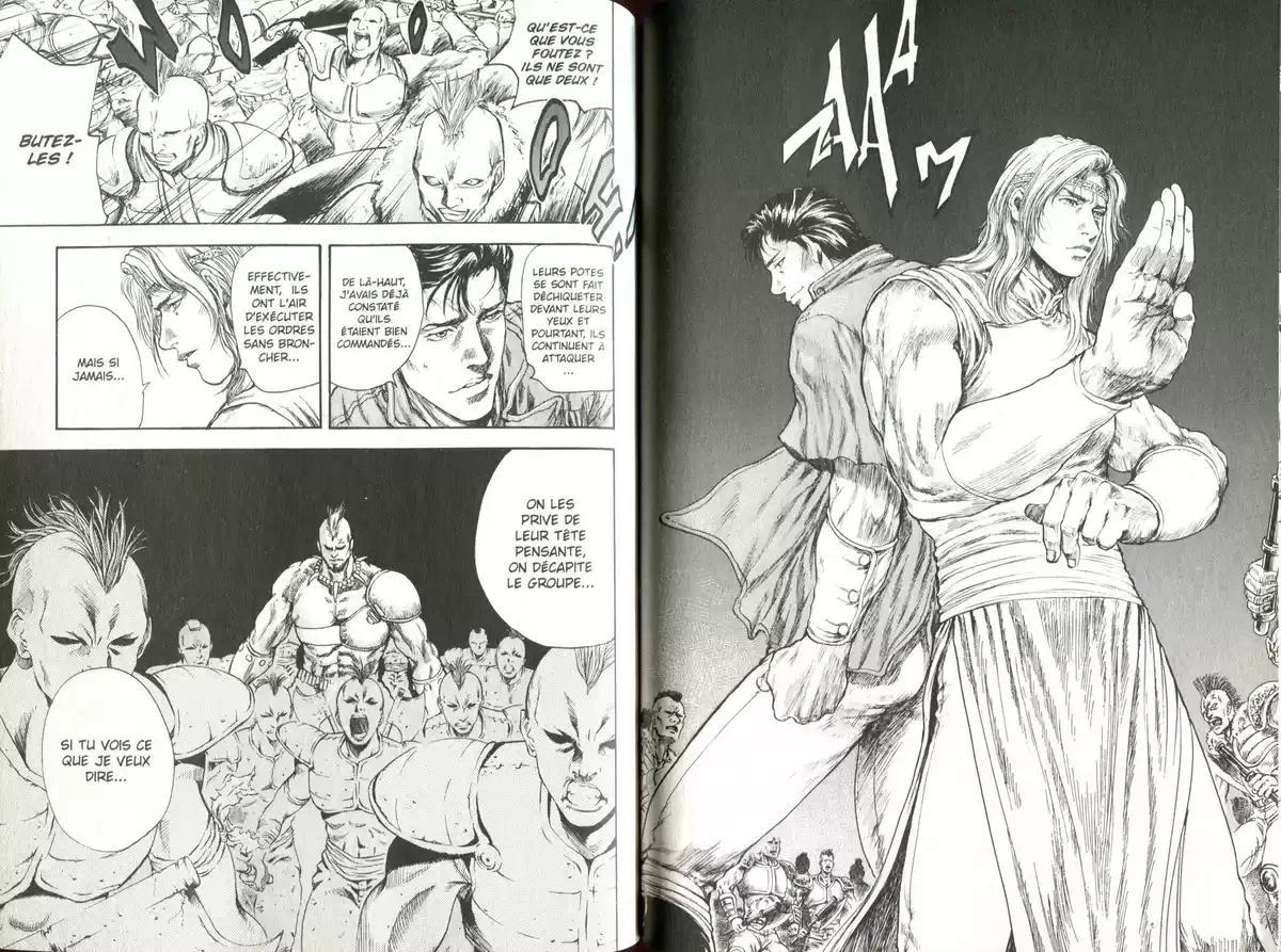 Hokuto no Ken – Toki Gaiden Volume 2 page 66